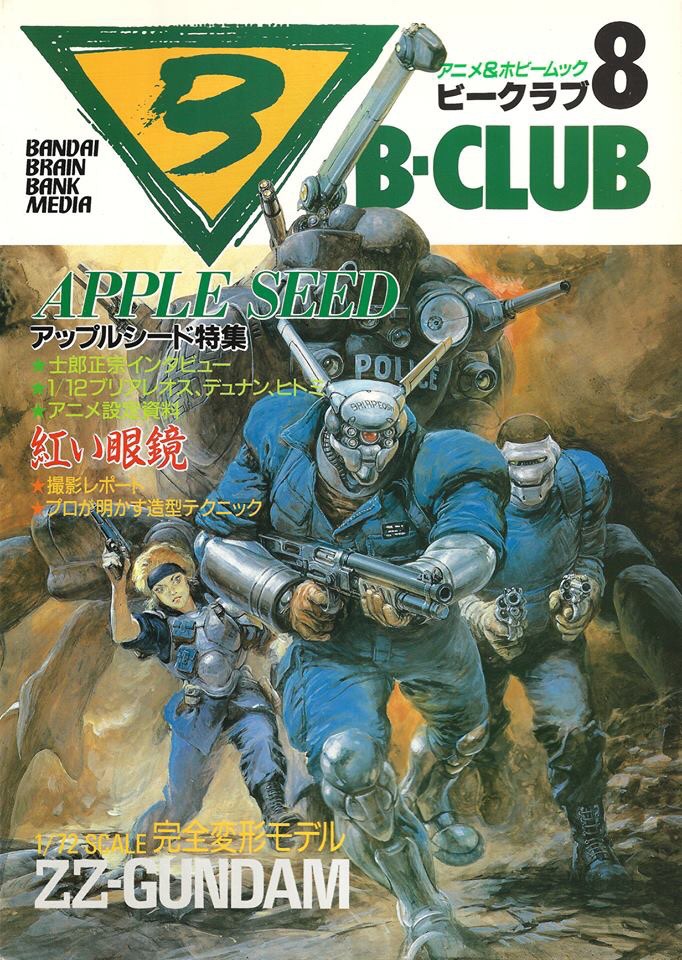 Mech illustrator Yoshiyuki Takani