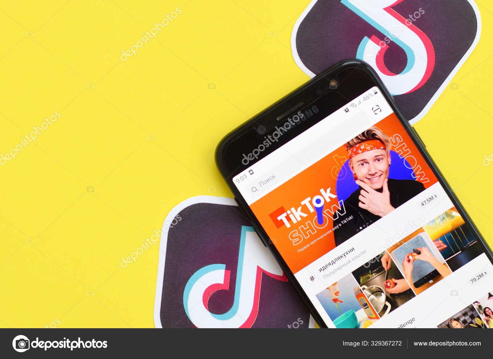 TikTok is not powerful