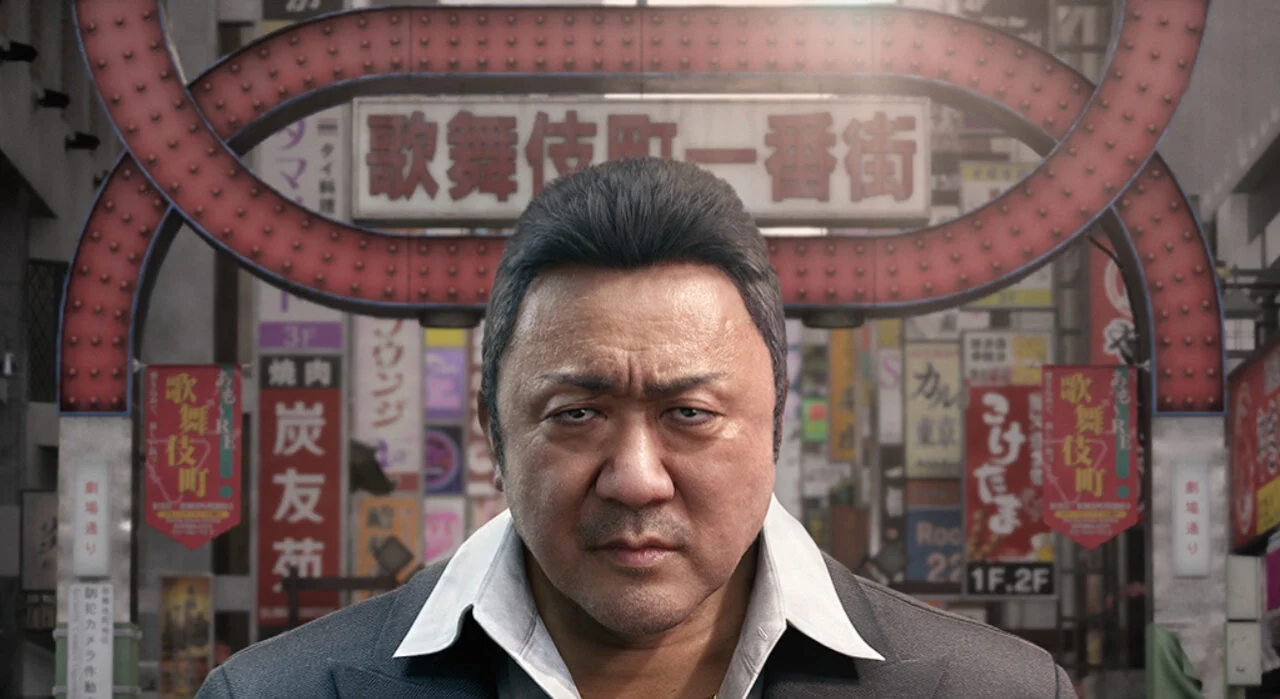 Gang of Dragon! to disappear if Nagoshi Studio cannot find new funding